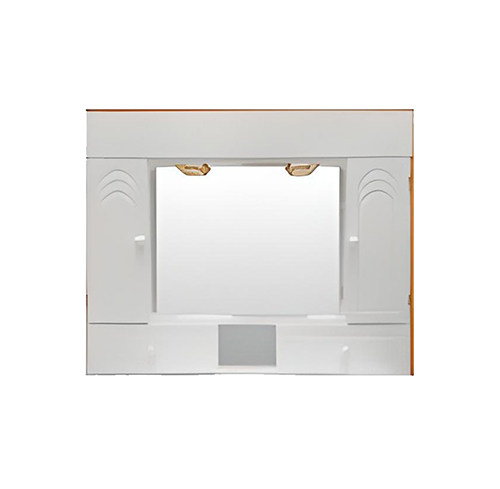 Botiquín Madera Laqueada 75 x 60